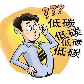 家用節(jié)電器真節(jié)電嗎？