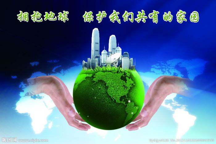 公司網(wǎng)站改版調(diào)試中！