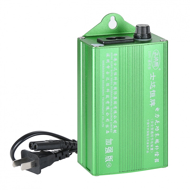 220V通用節(jié)電器(加強(qiáng)版)