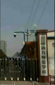 幼兒師范學校安裝現(xiàn)場